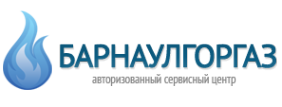 Логотип компании Барнаулгоргаз