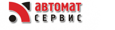 Логотип компании Автомат-сервис