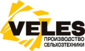 Логотип компании Велес АО