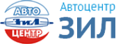 Логотип компании Автоцентр ЗИЛ