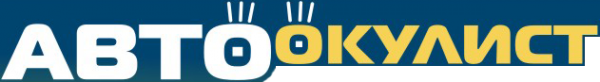 Логотип компании АвтоОкулист центр регулировки