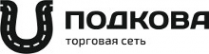 Логотип компании Подкова TRUCK