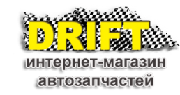 Логотип компании Дрифт