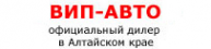 Логотип компании БАРНАУЛ-МОТОРС