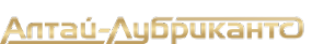 Логотип компании Алтай-Лубрикантс
