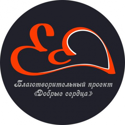 Логотип компании Озарение