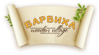 Логотип компании Барвиха