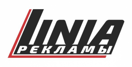 Логотип компании Линия рекламы