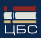 Логотип компании Библиотека №18