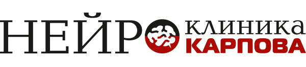 Логотип компании Нейроклиника Карпова