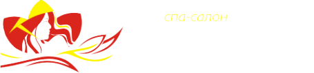Логотип компании Азия спа