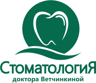 Логотип компании Стоматология Доктора Ветчинкиной