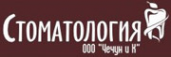 Логотип компании Чечун и К