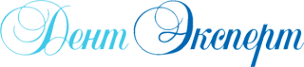 Логотип компании ДентЭксперт