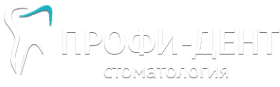 Логотип компании ПРОФИ-ДЕНТ