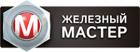 Логотип компании Железный Мастер