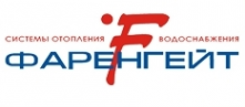 Логотип компании Фаренгейт