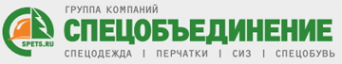 Логотип компании Спецобъединение