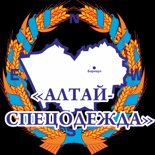 Логотип компании АЛТАЙ-СПЕЦОДЕЖДА