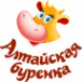 Логотип компании Алтайская буренка