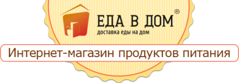 Логотип компании Еда в дом