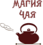 Логотип компании Магия Чая
