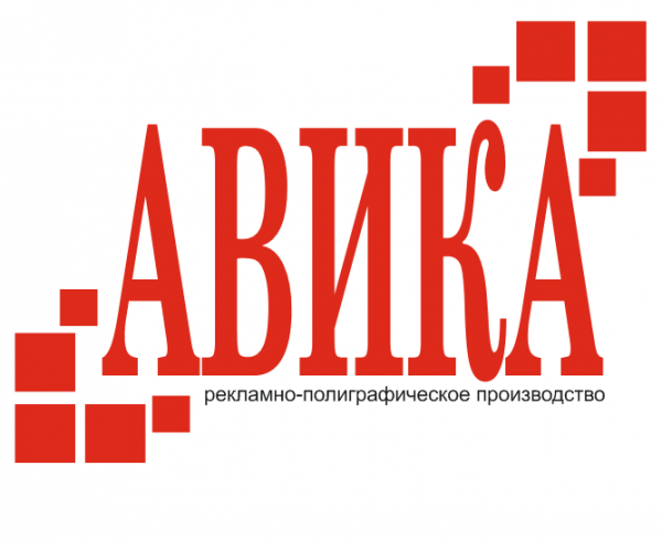 Логотип компании АВИКА