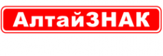 Логотип компании АлтайЗнак