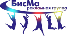 Логотип компании БисМа