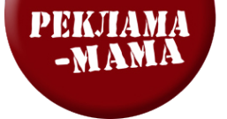 Логотип компании Реклама-Мама