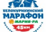 Логотип компании Алтайский спорт