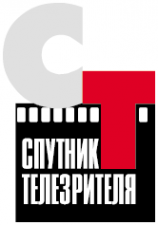 Логотип компании Спутник телезрителя