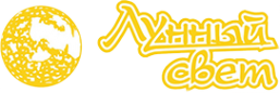 Логотип компании Лунный свет