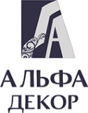 Логотип компании АльфаДекор