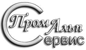 Логотип компании ПромАльпСервис