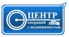 Логотип компании Центр операций с недвижимостью