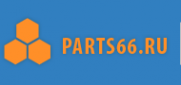 Логотип компании ПАРТС66