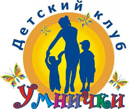 Логотип компании Умнички