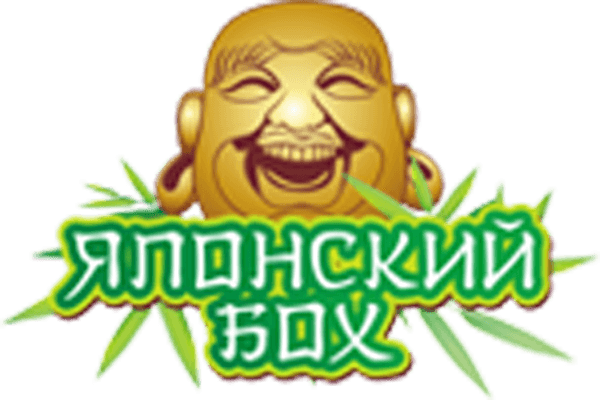 Японский Бох