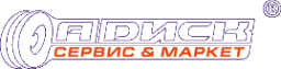 Логотип компании АДиск дискаунтер