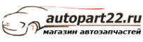 Логотип компании ИнтерАвто