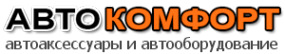 Логотип компании Автокомфорт