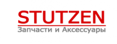 Логотип компании STUTZEN
