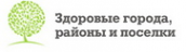 Логотип компании Администрация г. Барнаула