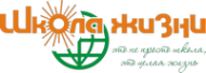 Логотип компании За добрые дела