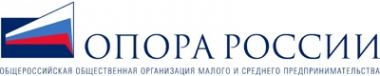 Логотип компании Опора России
