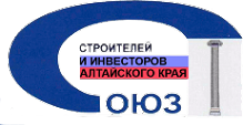 Логотип компании Региональное объединение работодателей Алтайского края