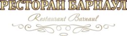 Логотип компании Барнаул
