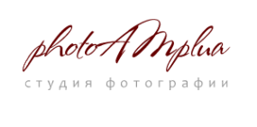 Логотип компании Photoamplua
