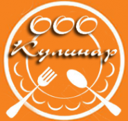 Логотип компании Кулинар